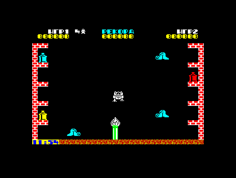 Povar, Sobrat Buran & Agroprom (Arcade multi-game bootleg of ZX Spectrum Cookie, Jetpac & Pssst) Screenthot 2